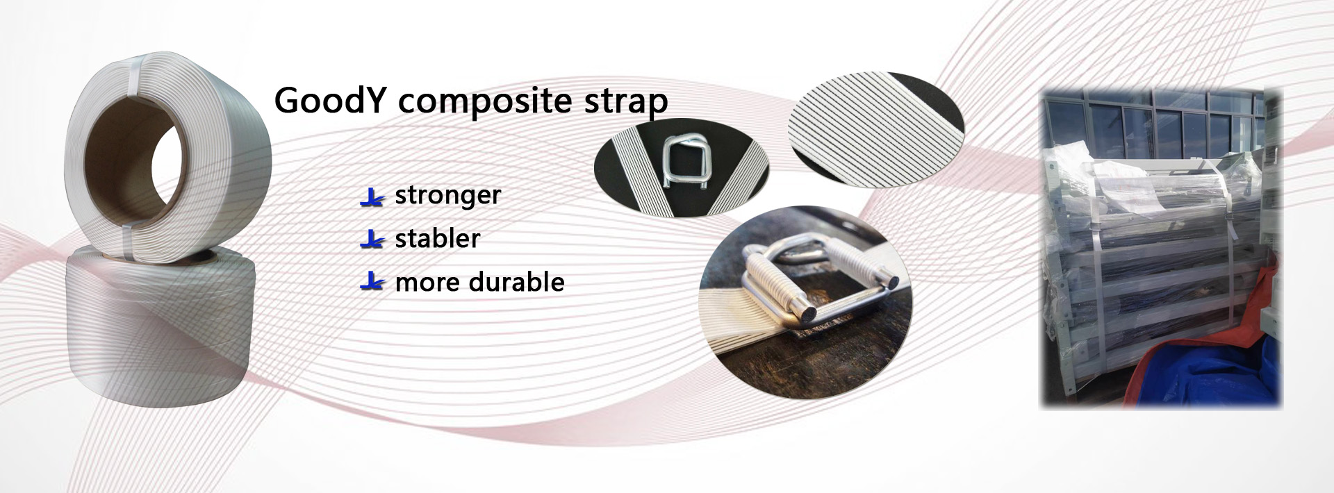 GoodY composite strap,safe and stable .jpg